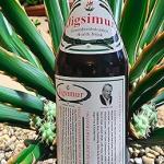 Jigsimur Herbal Drink