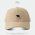 Fashionable Edge Sportswear Cap