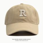 Charming shading Sun Cap